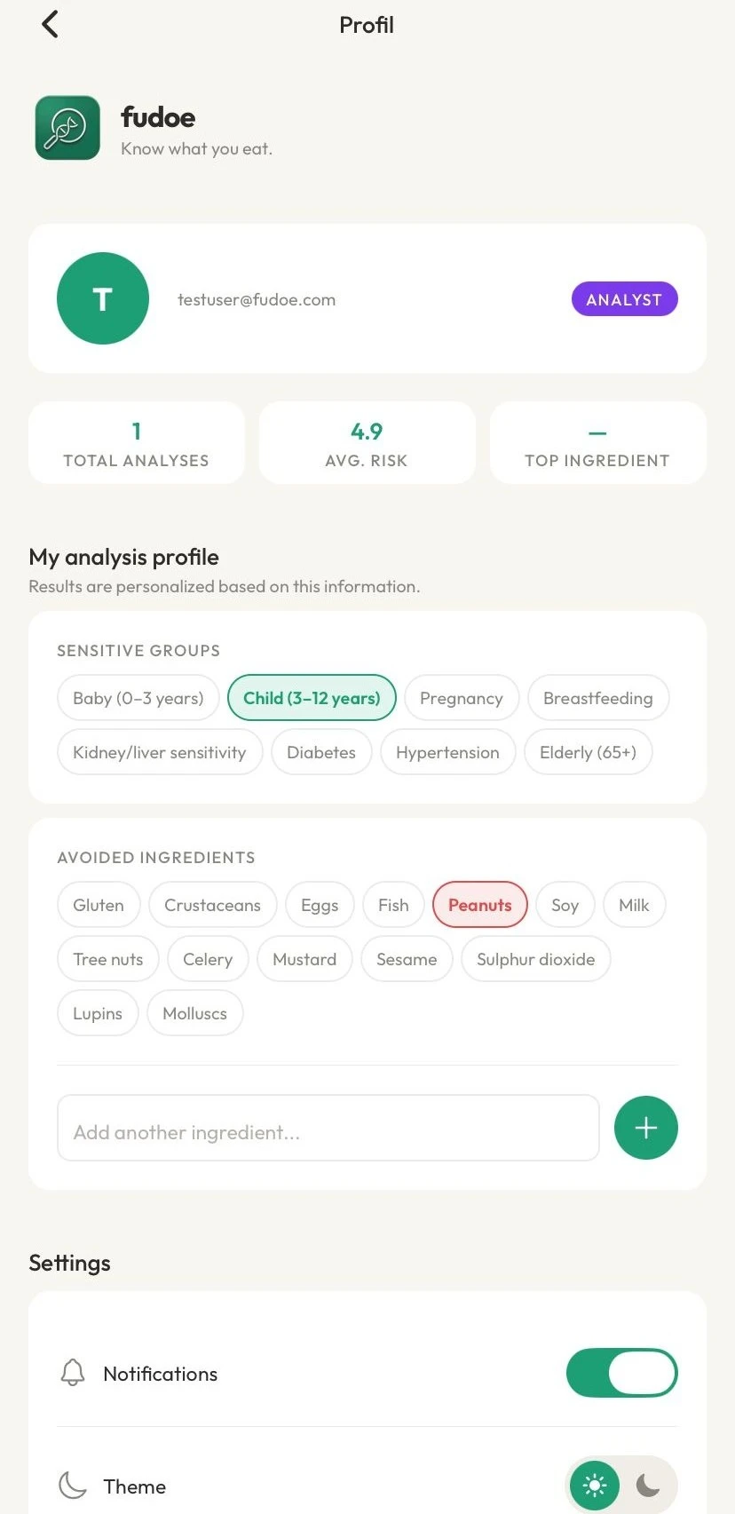 Profile screen
